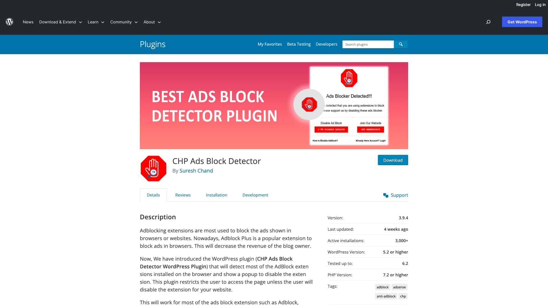 CHP Ads Block Detector